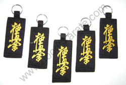 SHIDOKAN GI